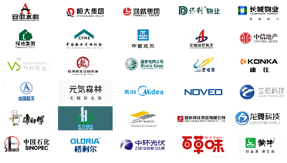 hezuopinpai.png