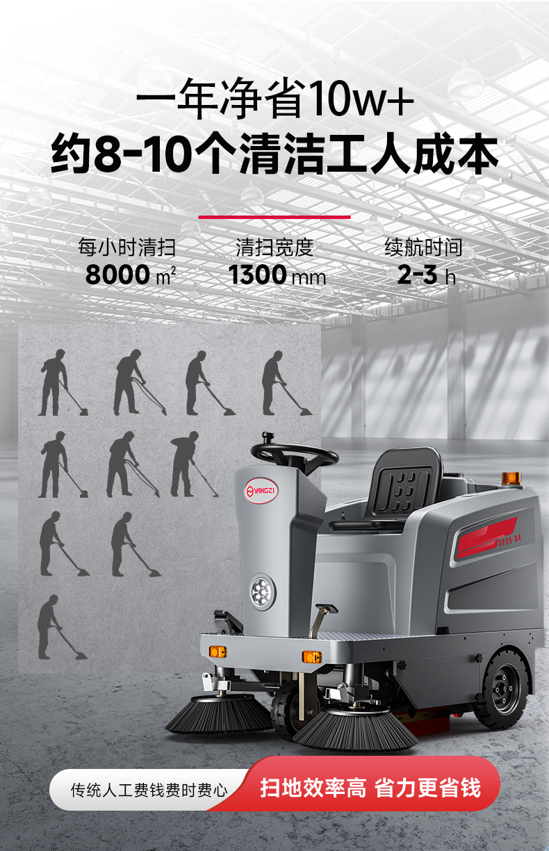 详情页_04.jpg