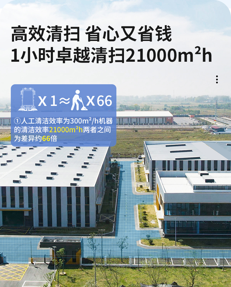 详情总览_06.jpg